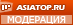 asiatop.ru